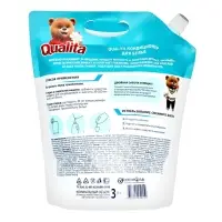 Кондиционер для белья Qualita Morning freshness, 3 л