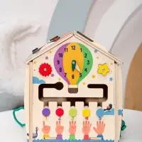 Бизидом "Весна" 21*23*21 см