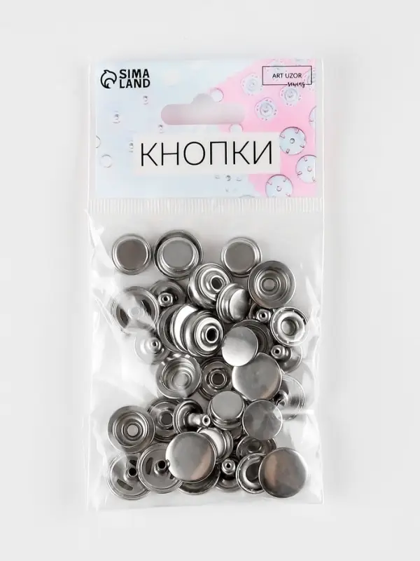 Кнопки установочные, Дельта, d=15 мм, 10 шт., цвет серебряный