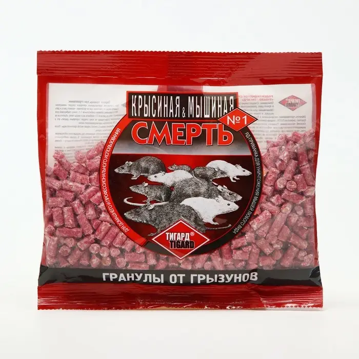 Гранулы от грызунов Смерть грызунам №1, 100 г Гранулы от грызунов Смерть грызунам №1, 100 г