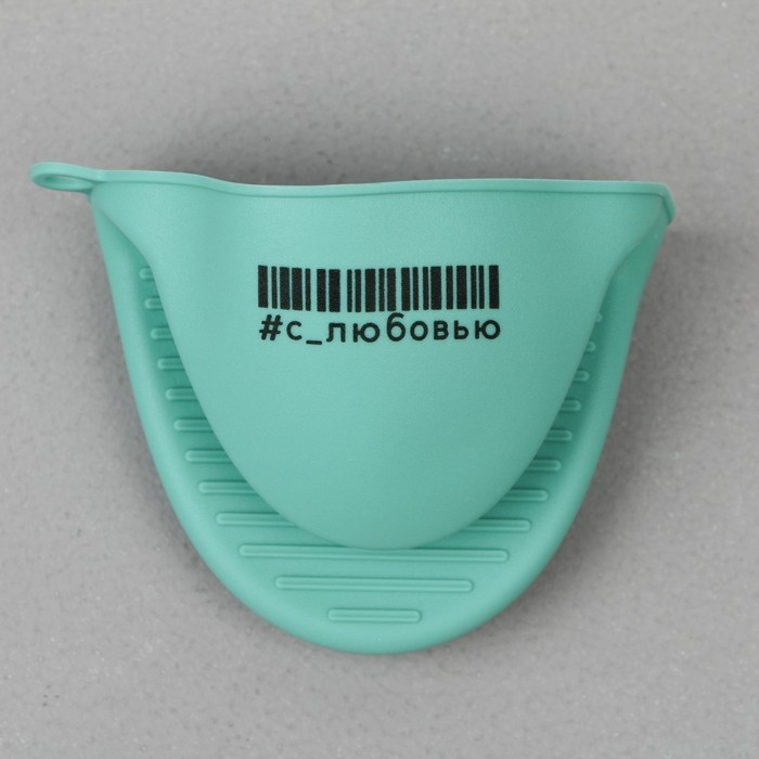 Прихватка для горячего «Авокадо», силикон, 11 х 8.3 см, цвет зеленый Прихватка для горячего «Авокадо», силикон, 11 х 8.3 см, цвет зеленый