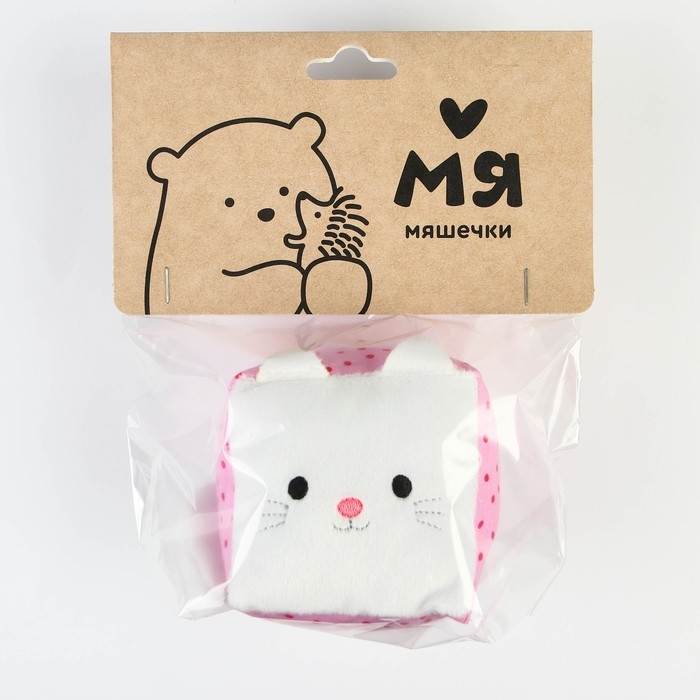 Игрушка мягкий кубик «Котенок», Мякиши Игрушка мягкий кубик «Котенок», Мякиши