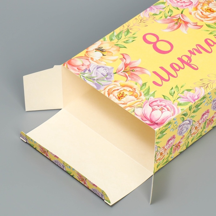 Коробка подарочная складная, упаковка, «8 марта», 16 х 23 х 7.5 см
