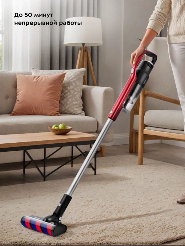 Беспроводной пылесос для дома КТ-561 - 500 Вт