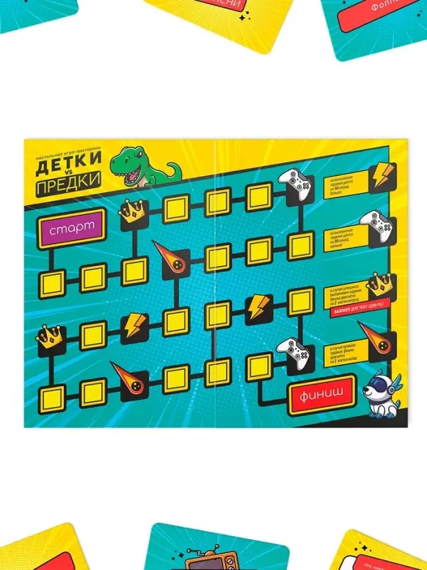 Настольная игра-викторина &laquo;Детки и предки&raquo;, 180 карт, игровое поле, 10+