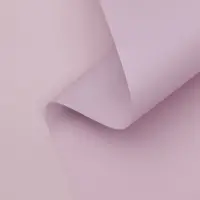 Пленка матовая для цветов и букетов, фиолетовая, МИКС, 0.58&times;10 м