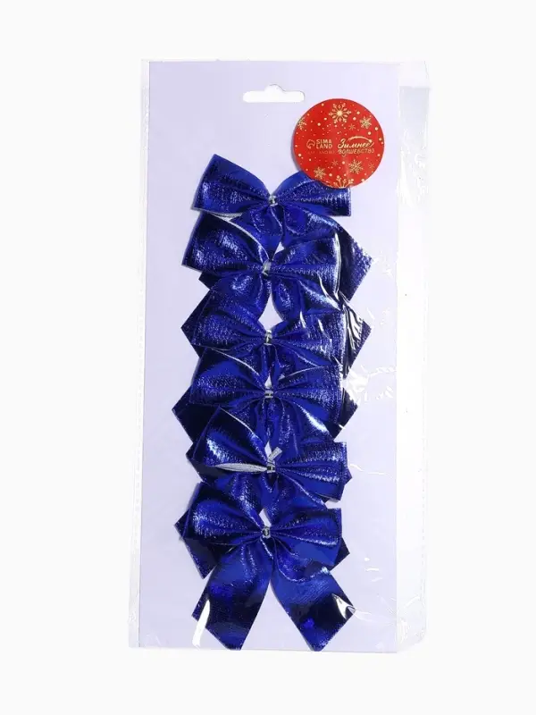 Ёлочные игрушки 6 шт. &laquo;Зимнее волшебство. Бантик неон&raquo; пластик, 8&times;7 см, синий