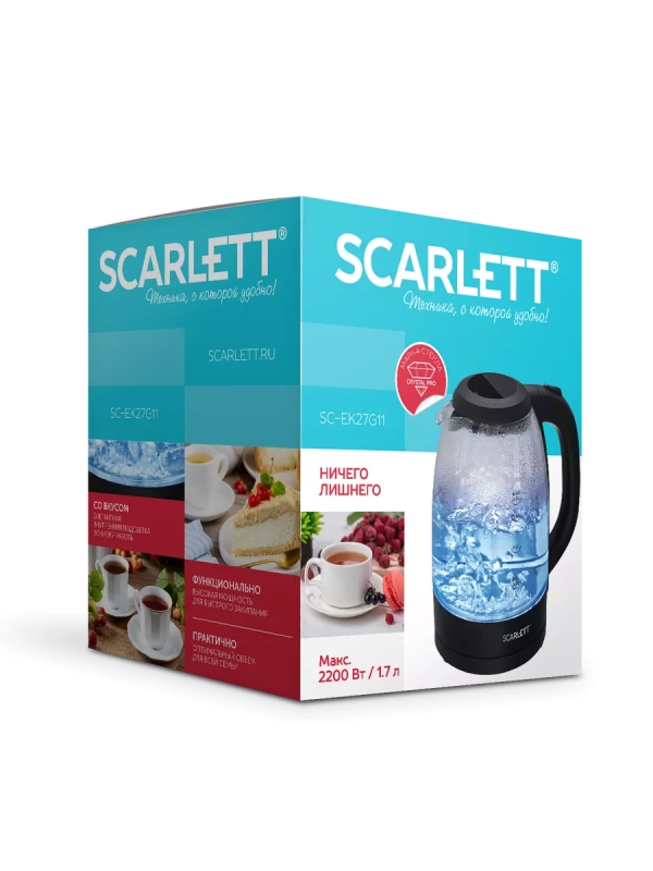 Чайник электрический стеклянный с подсветкой 1,7 л Чайник электрический стеклянный с подсветкой 1,7 л