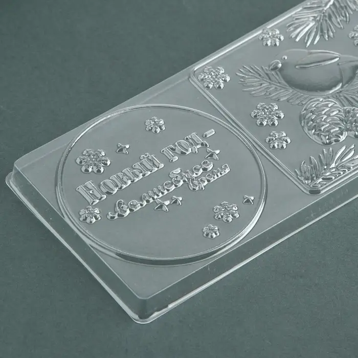 Форма для шоколада - плитка «Волшебное время», 18 х 9.5 см Форма для шоколада - плитка «Волшебное время», 18 х 9.5 см