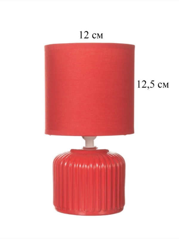 Лампа настольная Лампа настольная "Муза" 40Вт Е14 красный 13х13х23см