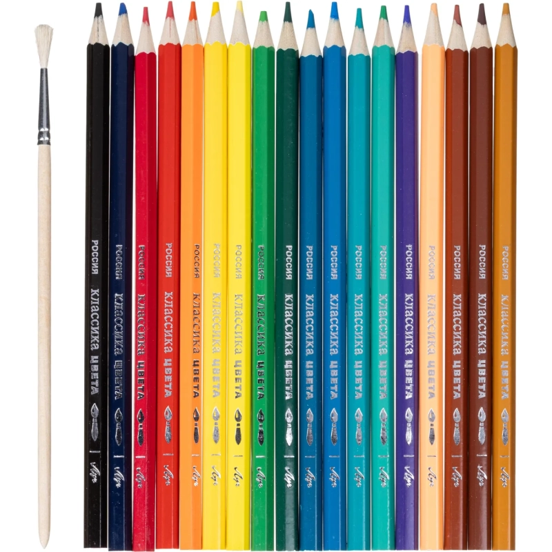 Карандаши акварельные 'Классика цвета' 18 цв. с кистью 32С 2091-08 набор