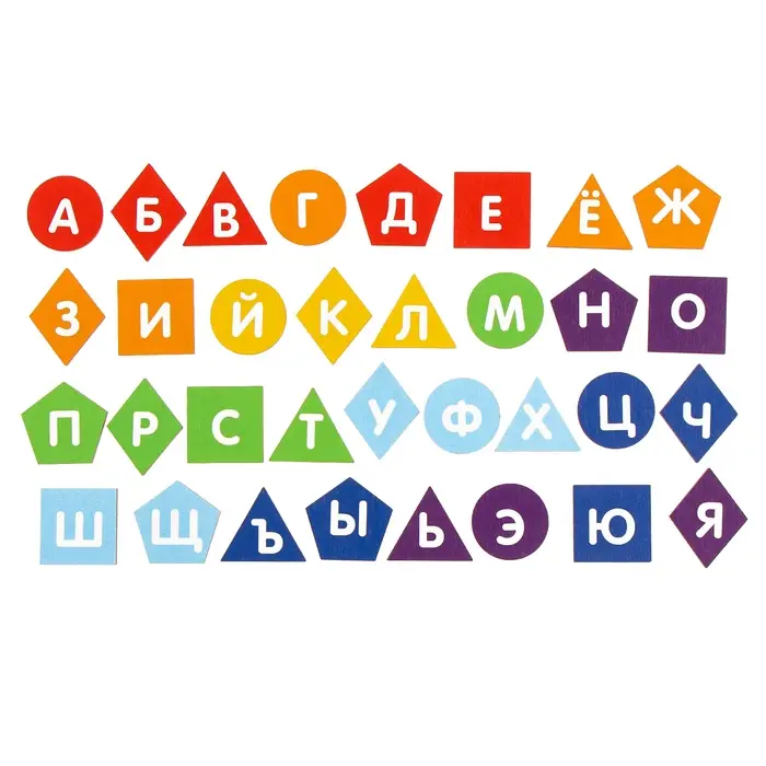 Развивающая игра Лесная мастерская &laquo;Алфавит-шифр&raquo;