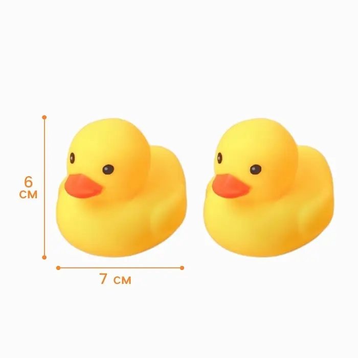 Резиновые игрушки для ванны Крошка Я &laquo;Уточки&raquo;, 7 см, с пищалкой, в наборе 2 шт.