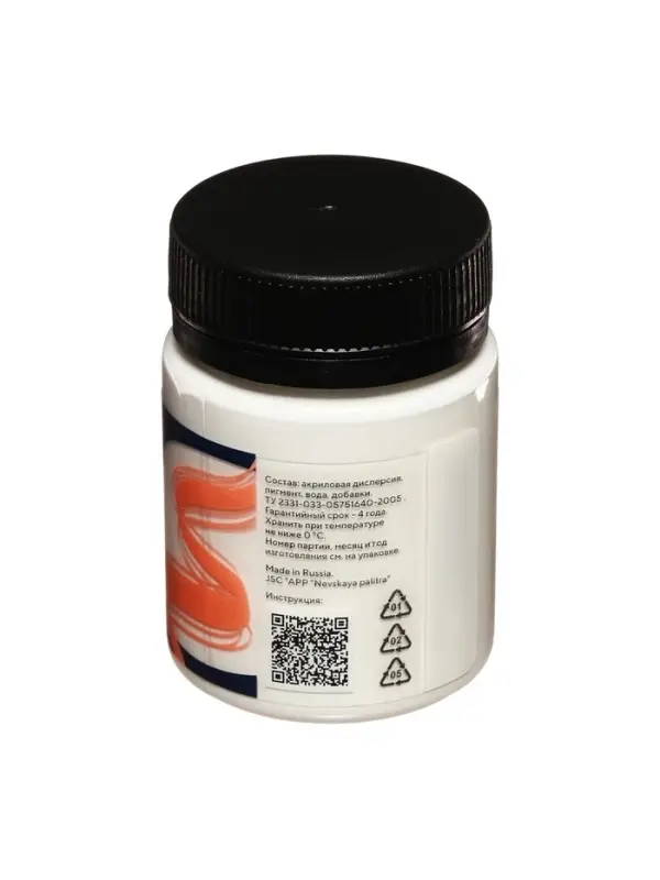 Краска по ткани, банка 50 мл, ЗХК Decola, Белая 4128104, (акриловая на водной основе)