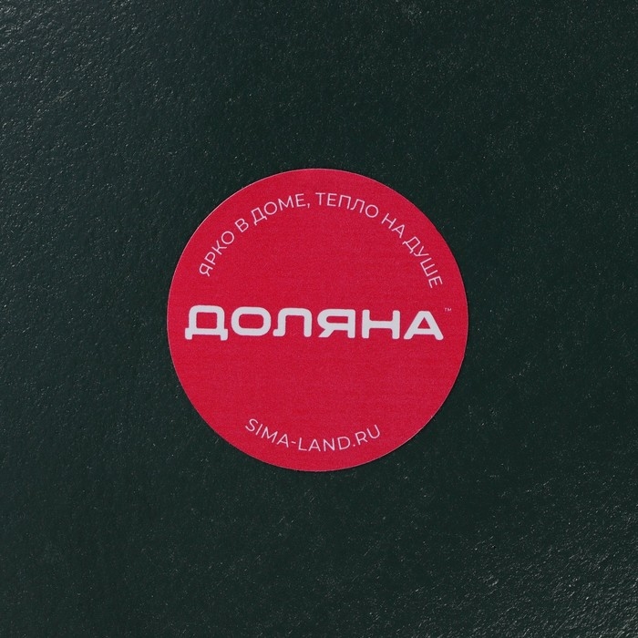 Блюдо для фруктов Доляна «Золотой лист», 31×17×3 см, цвет зелёный