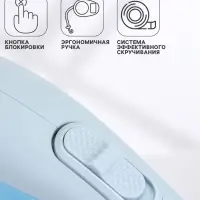 Рулетка - поводок для собак, лента 3 метра, голубая