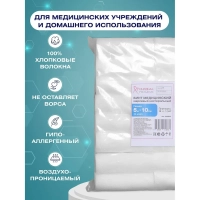 Бинт марлевый н/с 5мx10см, пл.28г, 34шт/уп