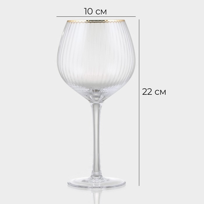 Бокал для вина стеклянный Magistro «Орион», 550 мл, 10×22 см Бокал для вина стеклянный Magistro «Орион», 550 мл, 10×22 см