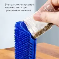 Массажёр - чесалка на угол, размер S, 13.5&times;9&times;5 см, с кошачьей мятой, синий