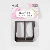 Пряжка для ремня, 5.5&times;5.2 см, 40 мм, цвет чёрный никель