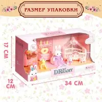 Игровой набор &laquo;Зайчик: детская комната&raquo; с набором мебели, питомцем и аксессуарами, МИКС