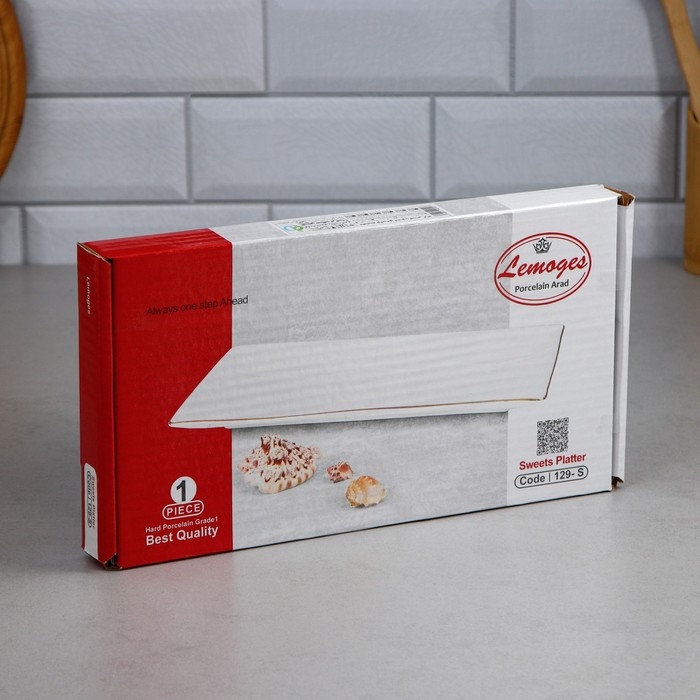 Тарелка «Сладости», малая, фарфор, Иран Тарелка «Сладости», малая, фарфор, Иран