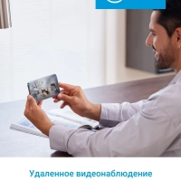 Робот-пылесос VCR V15 Pro Ultra, 16200 Па, черный
