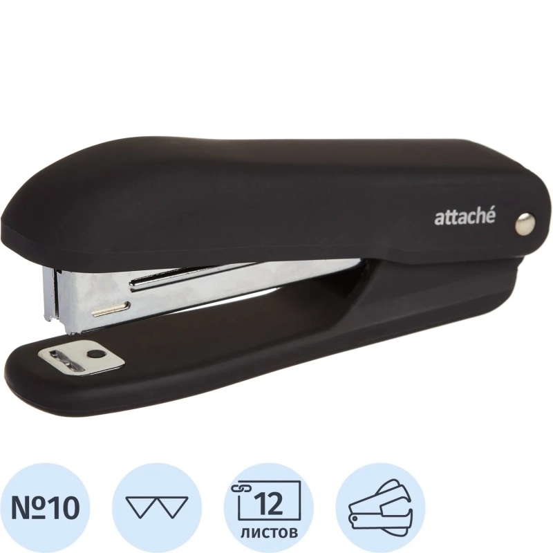 Степлер Attache Comfort&nbsp; до 12 лист., soft touch покрыт,черн,№10 антистеп