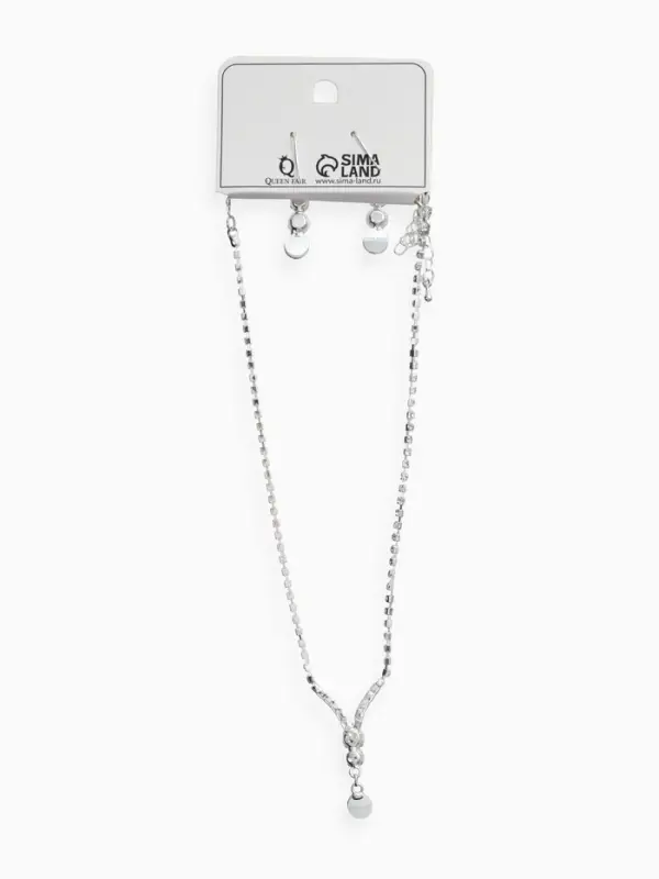 Набор 2 предмета: серьги, колье &laquo;Вечерний шик&raquo;, белый в серебре