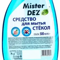 Средство для мытья стёкол и зеркал Mister DEZ, грейпфрут, 500 мл