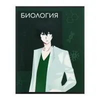 Набор предметных тетрадей Calligrata TOP &laquo;Аниме&raquo;, 10 предметов, 48 листов, со справочным материалом, обложка из мелованного картона