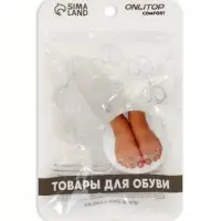 Корректоры - разделители для пальцев ног, 4 разделителя, силиконовые, 10&times;4 см, пара, белые