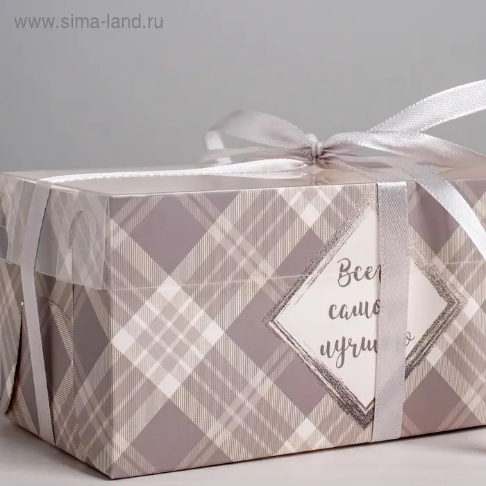 Коробка для капкейков, кондитерская упаковка, 2 ячейки «Всего самого лучшего», 16 х 8 х 7,5 см Коробка для капкейков, кондитерская упаковка, 2 ячейки «Всего самого лучшего», 16 х 8 х 7,5 см