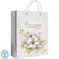 Пакет подарочный(M) 'Нежной, прекрасной и восхитительной!', 10000214
