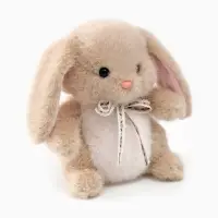 Мягкая игрушка "Кролик" 23 см