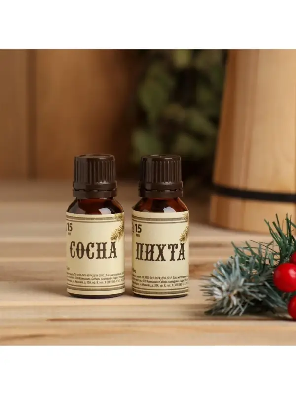 Новогодний набор эфирных масел &laquo;С Новым годом, дед мороз&raquo;, в подарочной коробке, сосна, пихта, 2 шт. по 15 мл