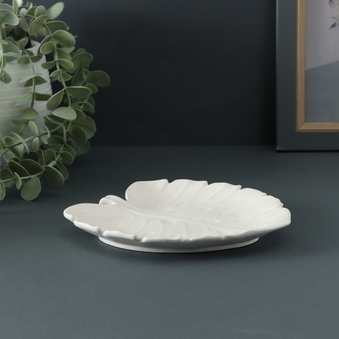 Подставка для мелочей "Монстера" 15х15см,белая