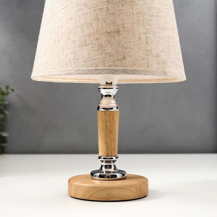 Лампа настольная 16389/1 E14 40Вт бежево-хромовый 20х20х37 см RISALUX Лампа настольная 16389/1 E14 40Вт бежево-хромовый 20х20х37 см RISALUX