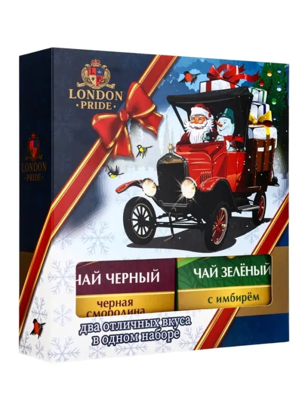 Чай Лондон Прайд &laquo;Два Отличных Вкуса&raquo;, 150 г