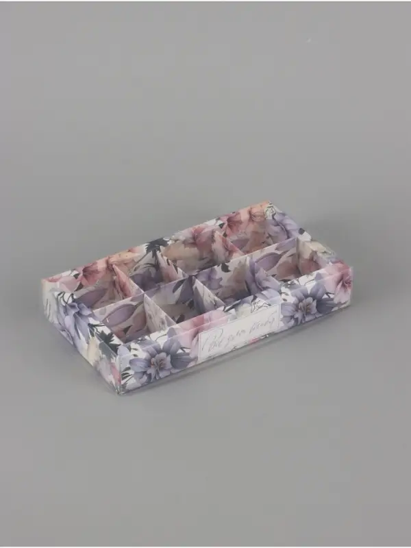 Коробка под 8 конфет с ячейками &laquo;Всё для тебя&raquo;, 10&times;18.5&times;3 см