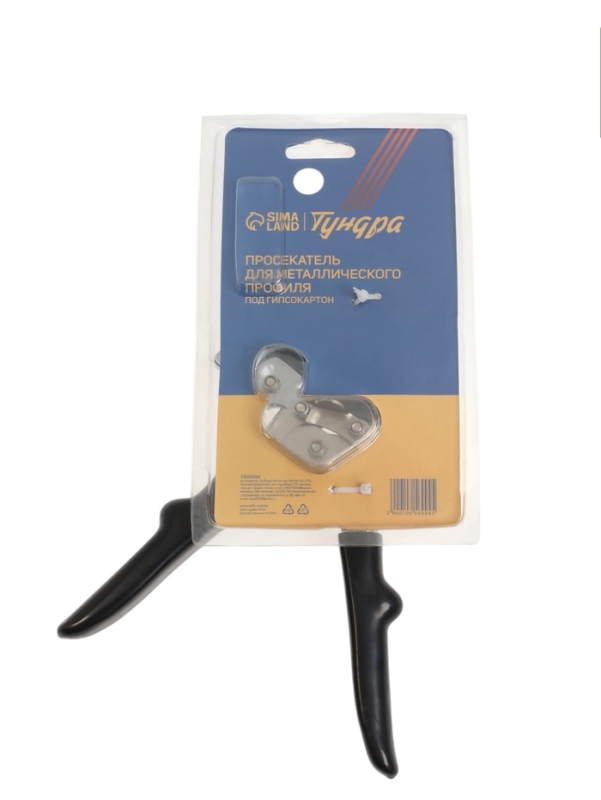Просекатель для металлического профиля ТУНДРА, под гипсокартон, 240 мм Просекатель для металлического профиля ТУНДРА, под гипсокартон, 240 мм