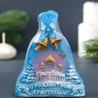 Свеча фигурная «Колокольчик с храмом» 8х3,5х10,5 см, цв. синий