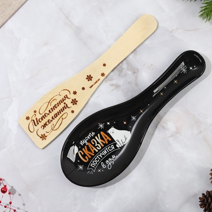 Подарочный набор новогодний «Счастье постучится в дом»: подставка под ложку, лопатка Подарочный набор новогодний «Счастье постучится в дом»: подставка под ложку, лопатка