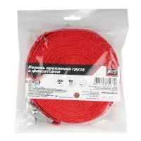 Ремень крепления груза с фиксатором 6 м, 200 кг, 25 мм AVS RG-206
