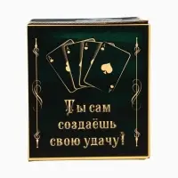 Кружка пивная &laquo;Непробиваемая&raquo;, 500 мл, стекло, МИКС