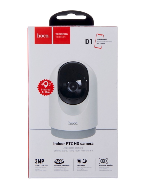 Камера видеонаблюдения Hoco для помещений HD, D1 PTZ, белая