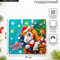 Пакет подарочный новогодний &laquo;Ерёма&raquo;, полиэтиленовый с пластиковой ручкой, 37&times;34 см, 80 мкм