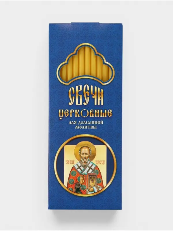 Набор свечей церковных &laquo;Николай Чудотворец&raquo; для домашней молитвы, парафин, 12 шт.