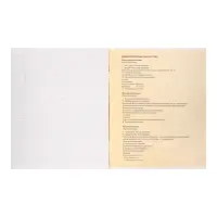 Тетрадь предметная Calligrata «На Чёрном», 48 листов в линию Русский язык, со справочным материалом, обложка мелованный картон, УФ-лак, блок офсет