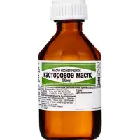 Касторовое масло косметическое 50 мл